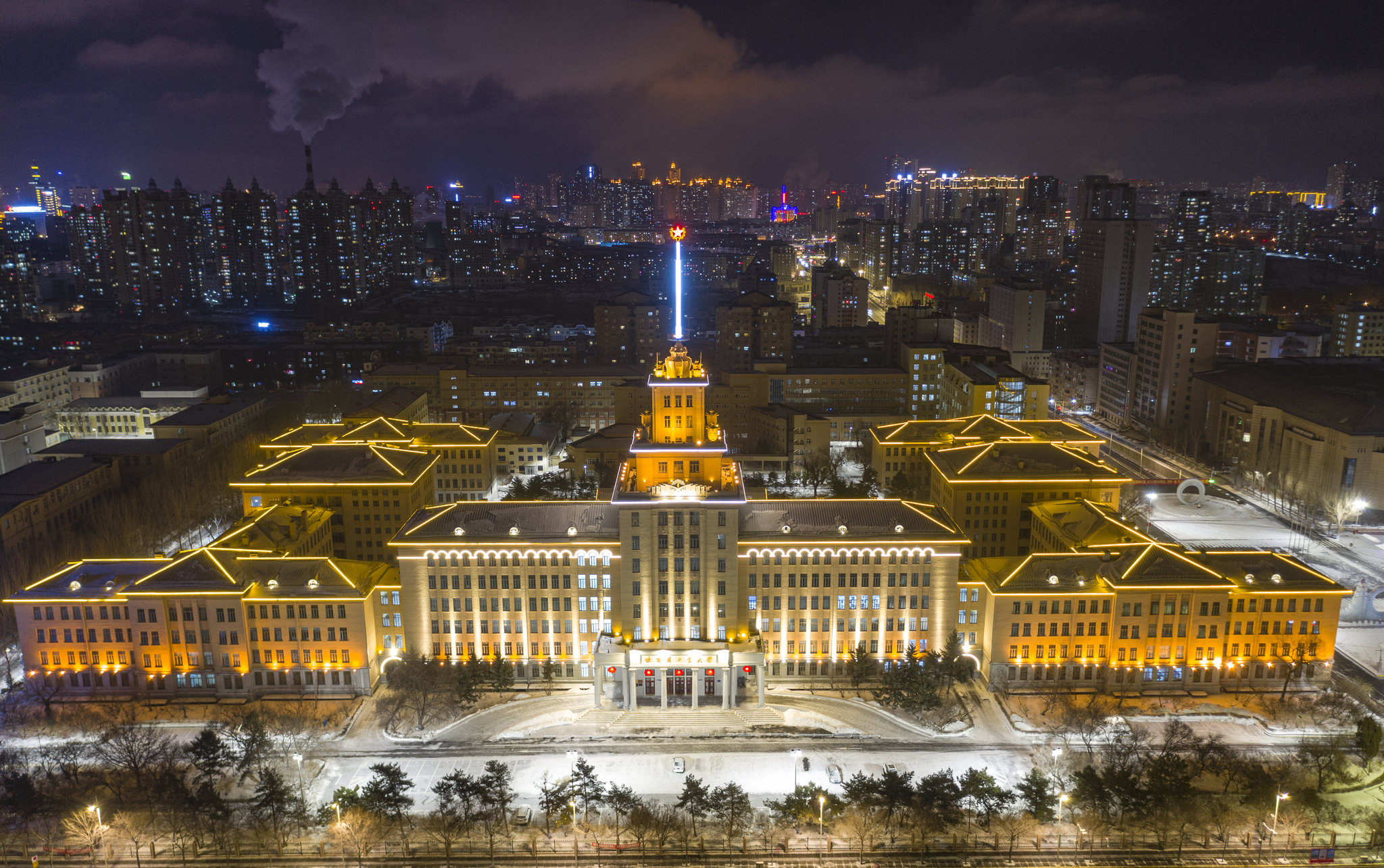 Harbin Institute of Technology campus